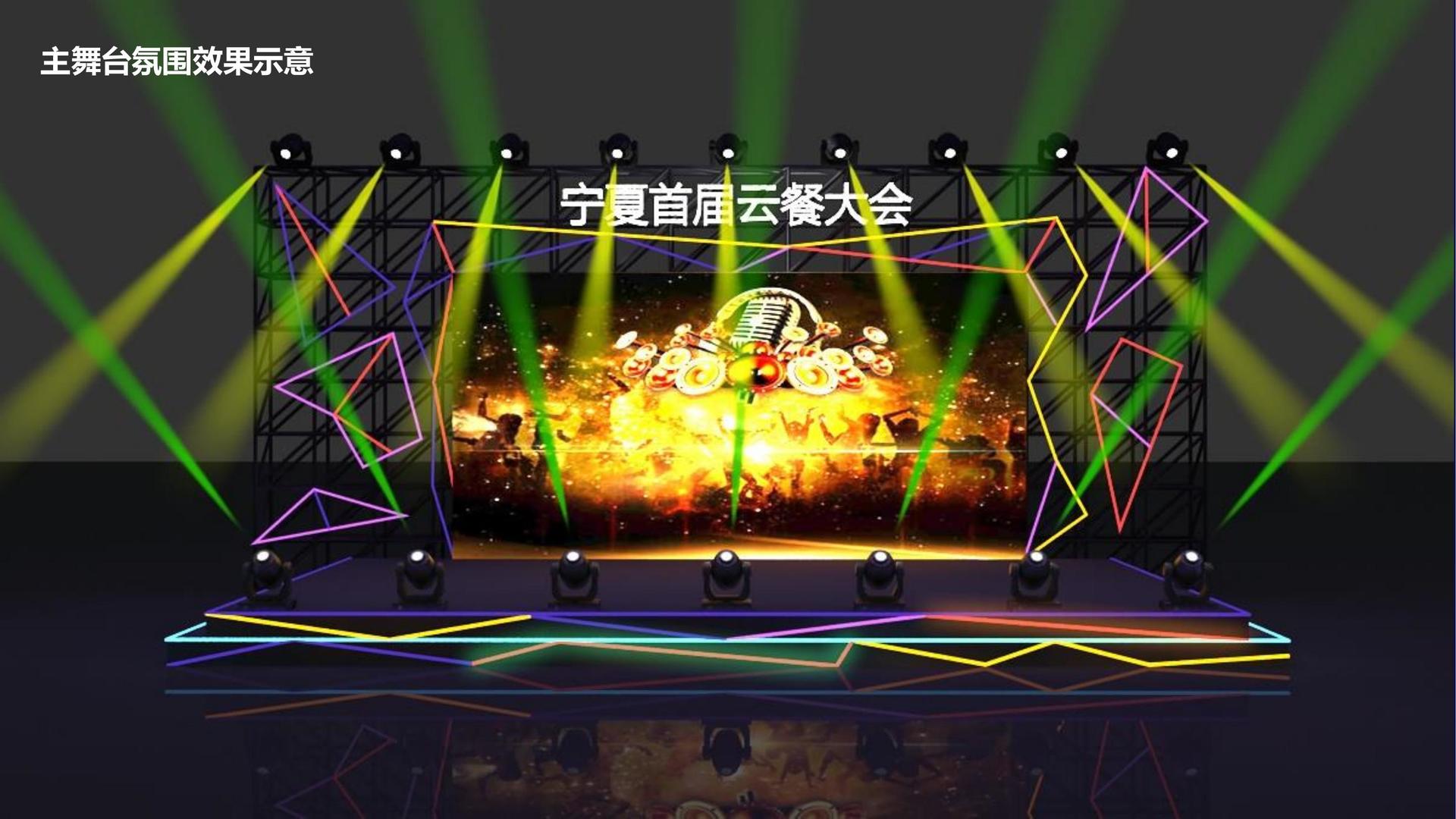 纪录片《消失的街巷》